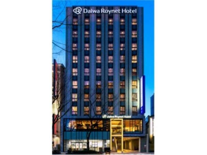 Del Style Fukuoka Nishinakasu By Daiwa Roynet Hotel - Former Daiwa Roynet Hotel Fukuoka Nishinakasu Экстерьер фото